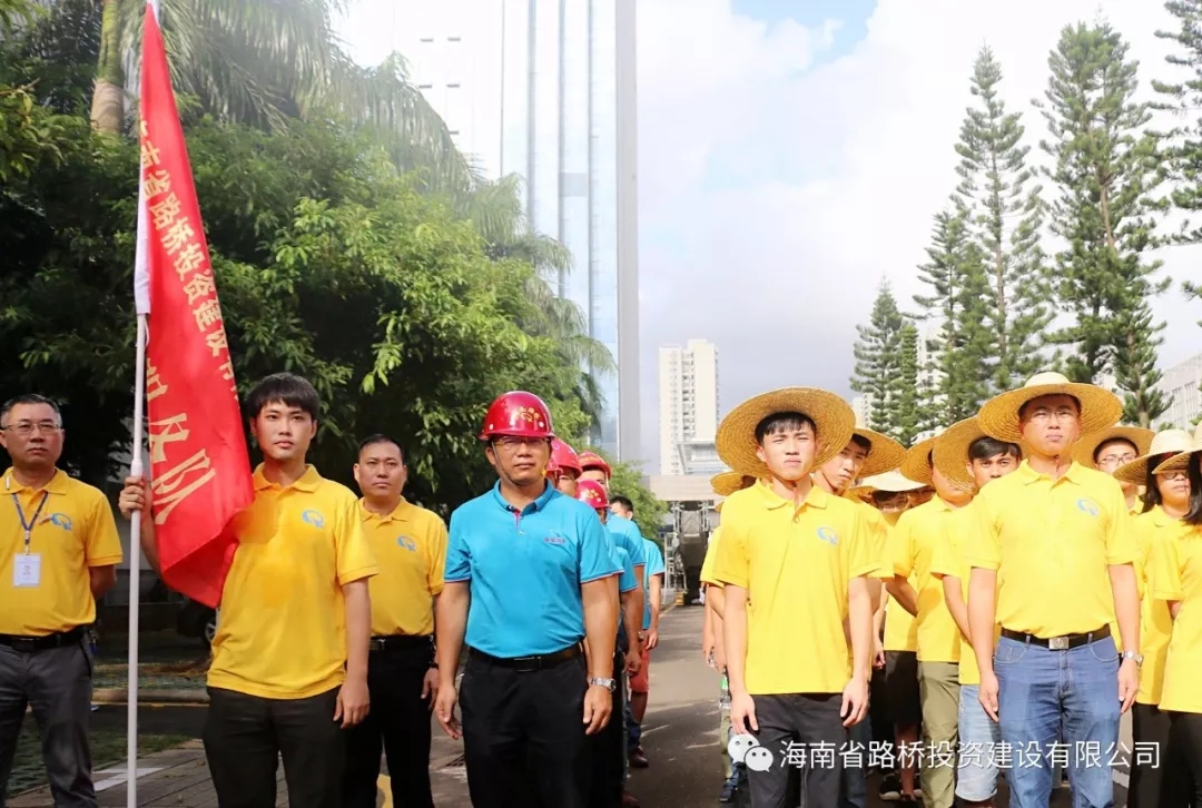 云顶国际(Malaysia)集团官方网站