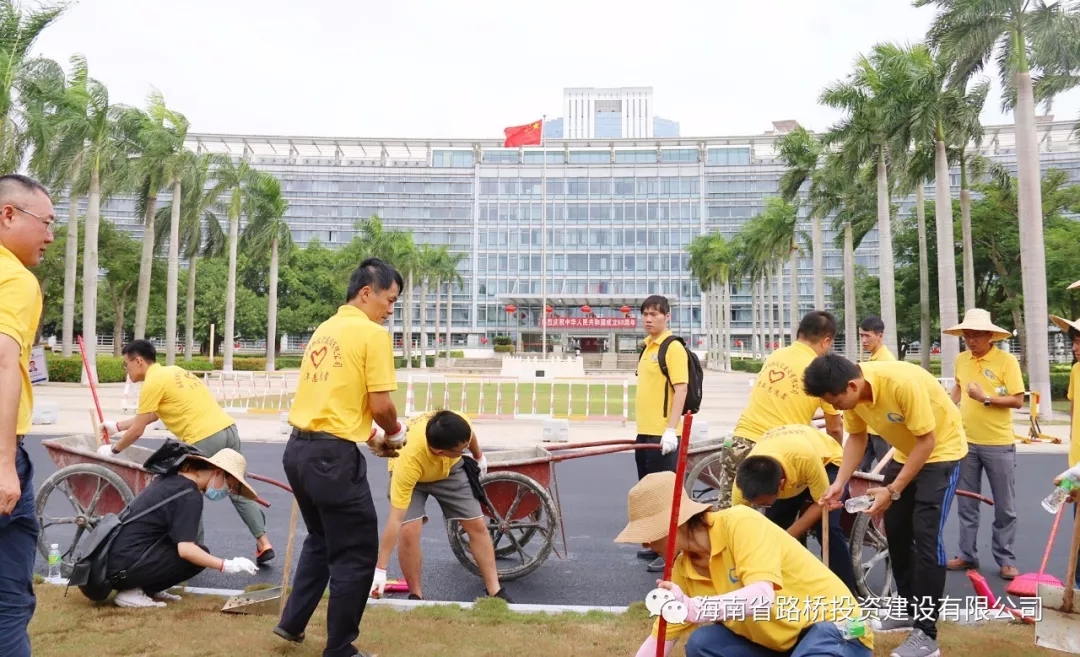 云顶国际(Malaysia)集团官方网站