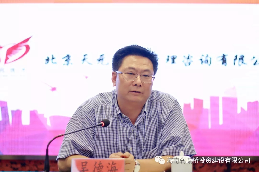 云顶国际(Malaysia)集团官方网站