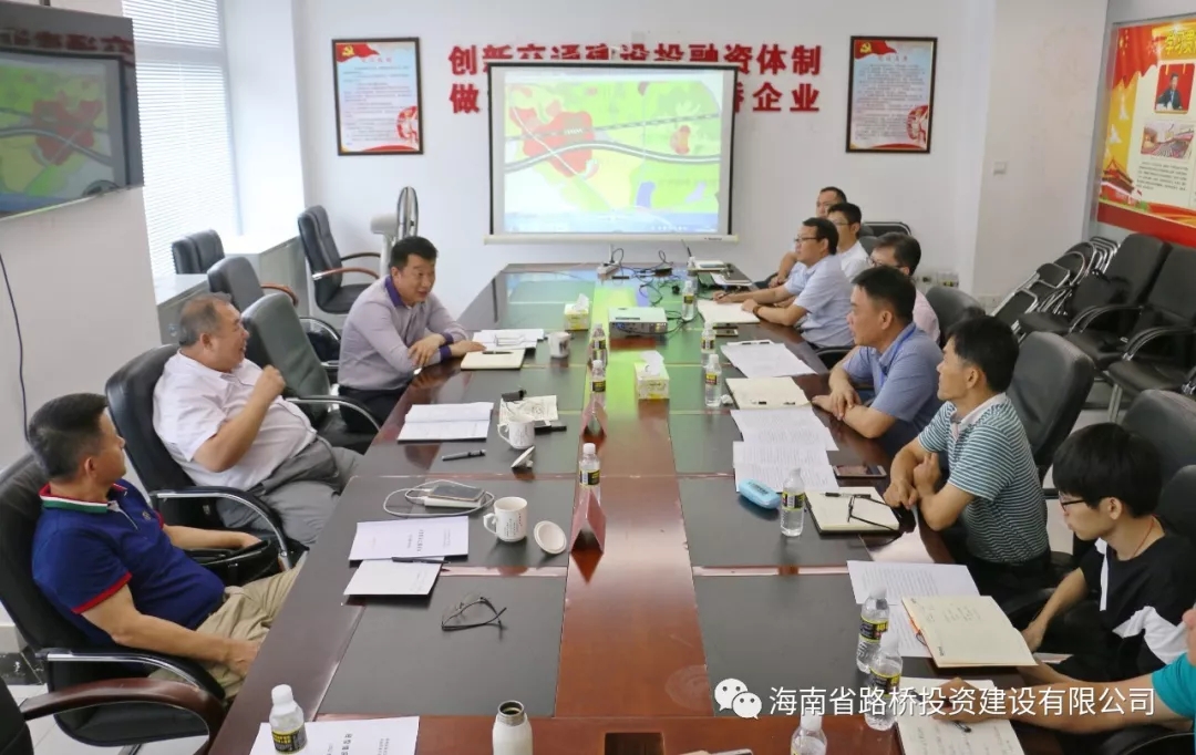 云顶国际(Malaysia)集团官方网站