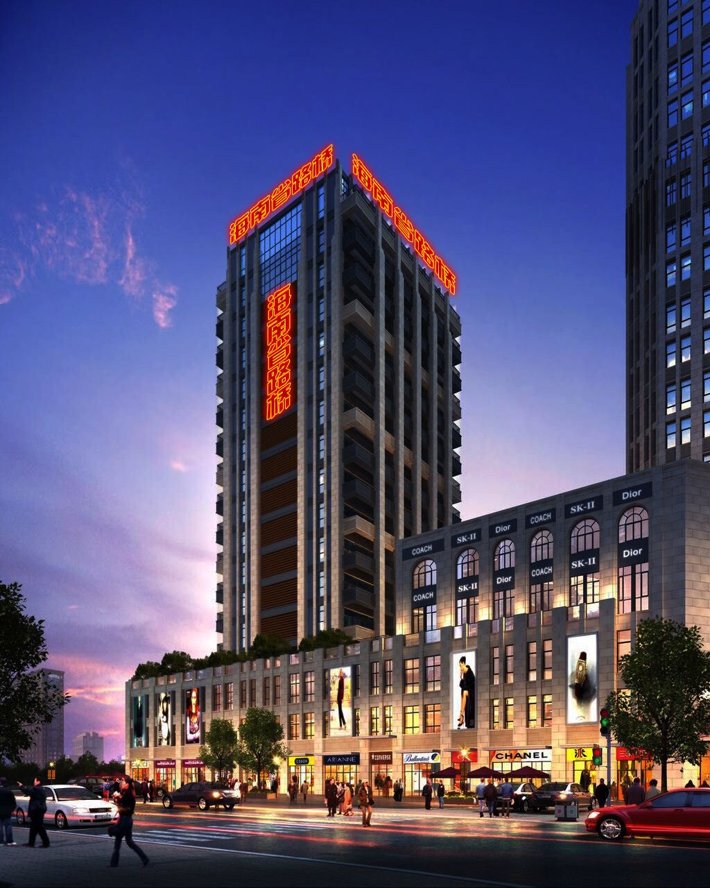 云顶国际(Malaysia)集团官方网站