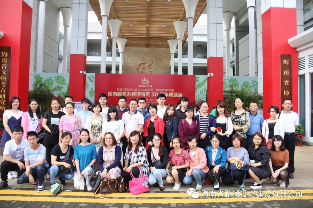 云顶国际(Malaysia)集团官方网站