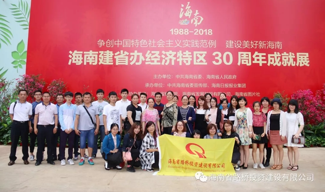 云顶国际(Malaysia)集团官方网站