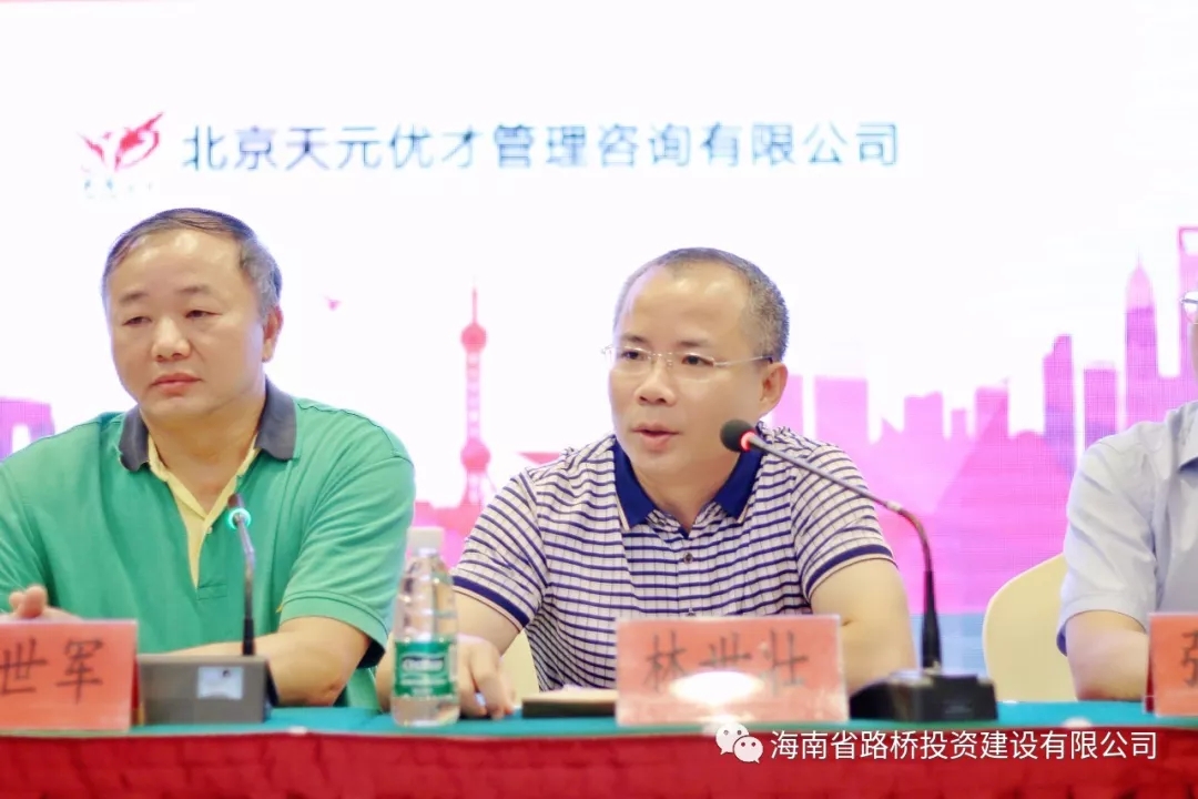 云顶国际(Malaysia)集团官方网站