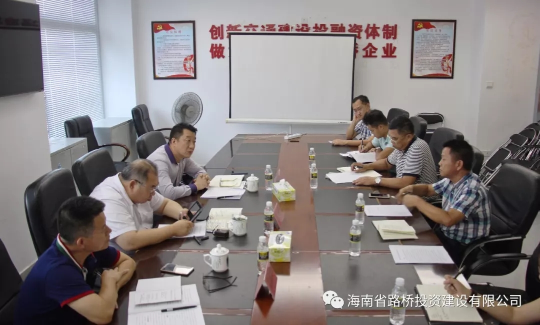 云顶国际(Malaysia)集团官方网站