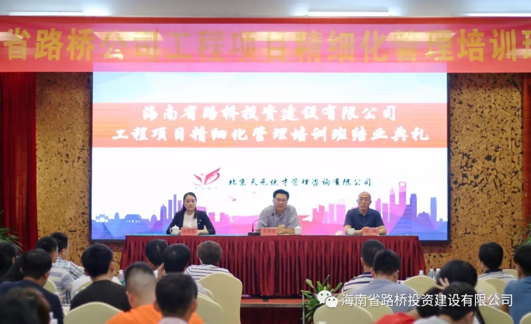 云顶国际(Malaysia)集团官方网站