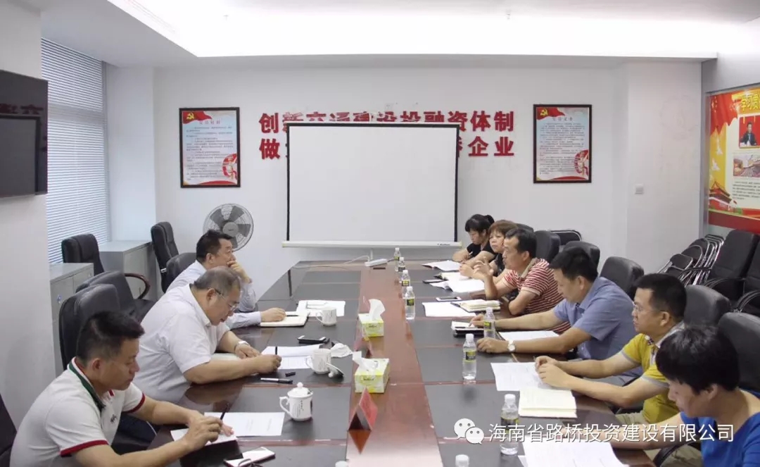 云顶国际(Malaysia)集团官方网站