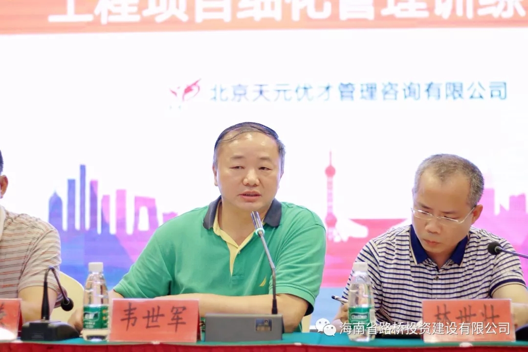 云顶国际(Malaysia)集团官方网站