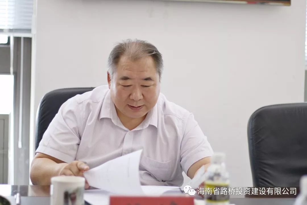 云顶国际(Malaysia)集团官方网站