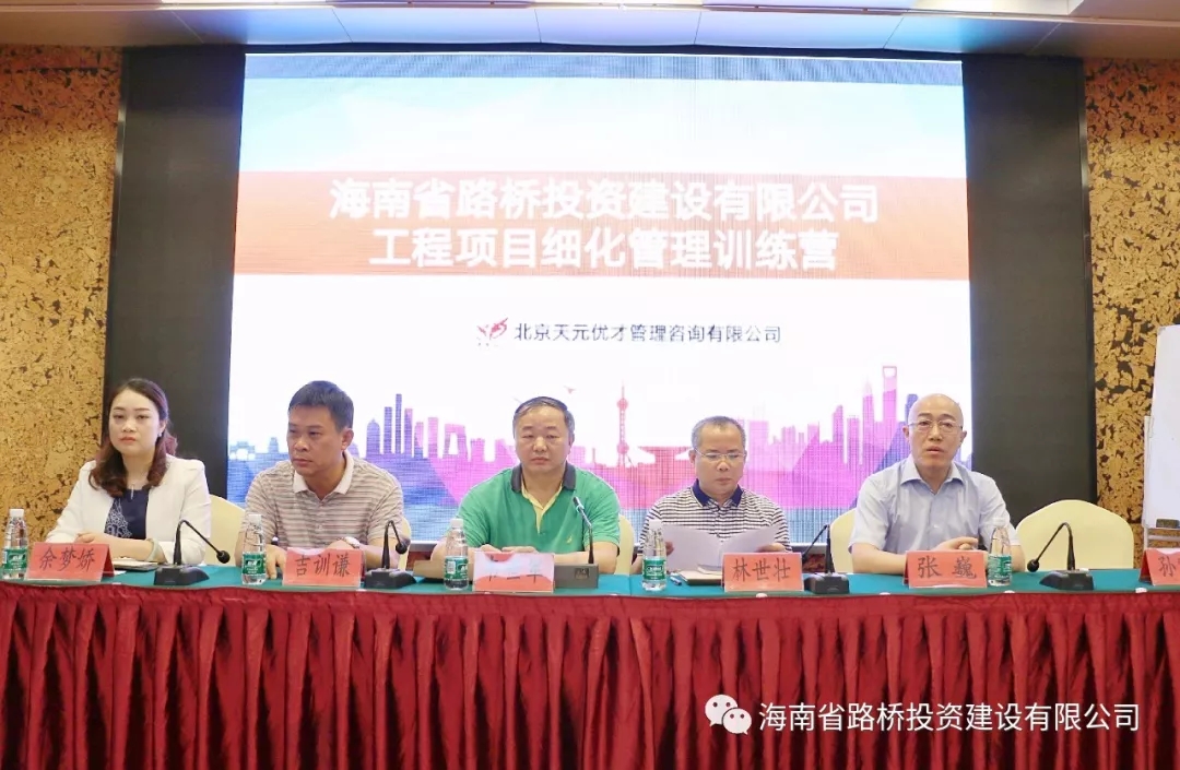 云顶国际(Malaysia)集团官方网站