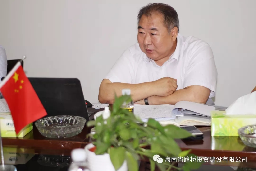 云顶国际(Malaysia)集团官方网站