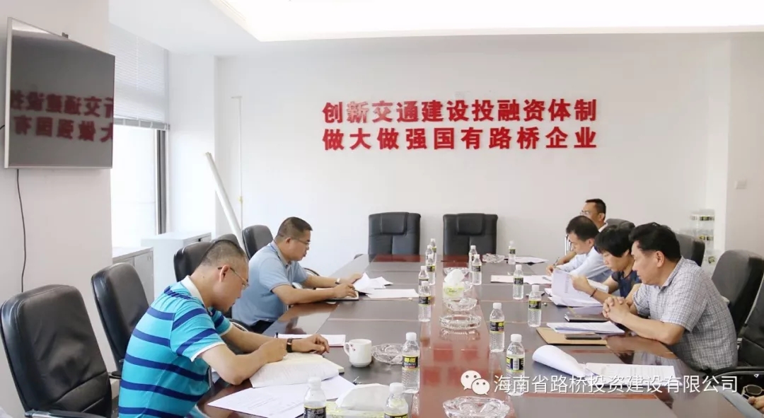 云顶国际(Malaysia)集团官方网站