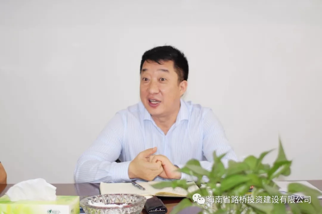 云顶国际(Malaysia)集团官方网站