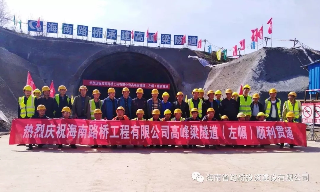 云顶国际(Malaysia)集团官方网站