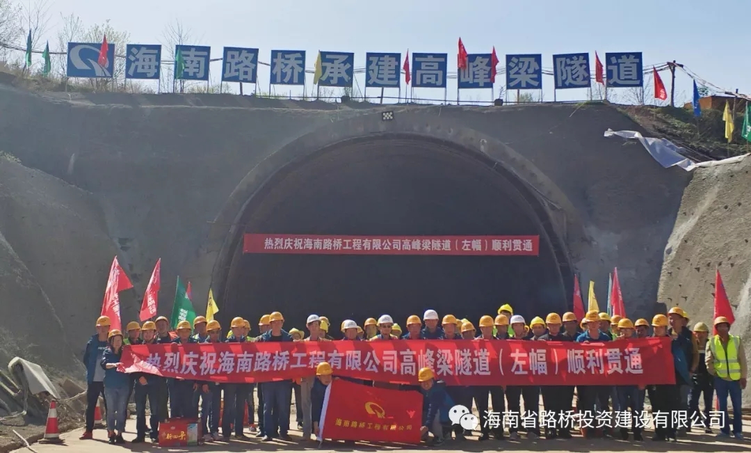 云顶国际(Malaysia)集团官方网站