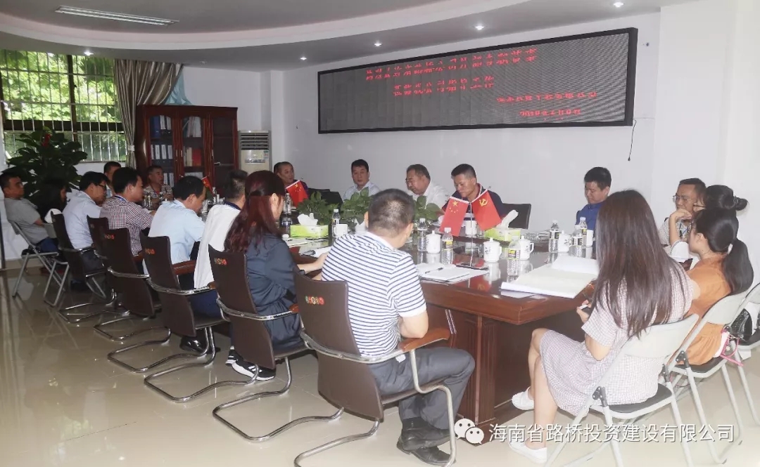 云顶国际(Malaysia)集团官方网站