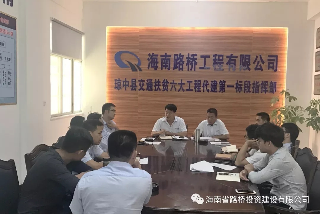 云顶国际(Malaysia)集团官方网站