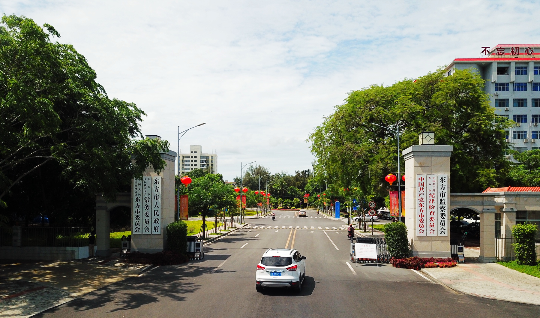 云顶国际(Malaysia)集团官方网站