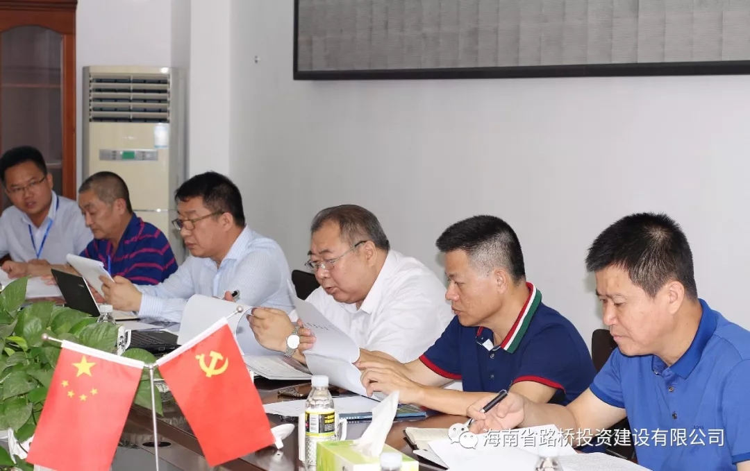 云顶国际(Malaysia)集团官方网站