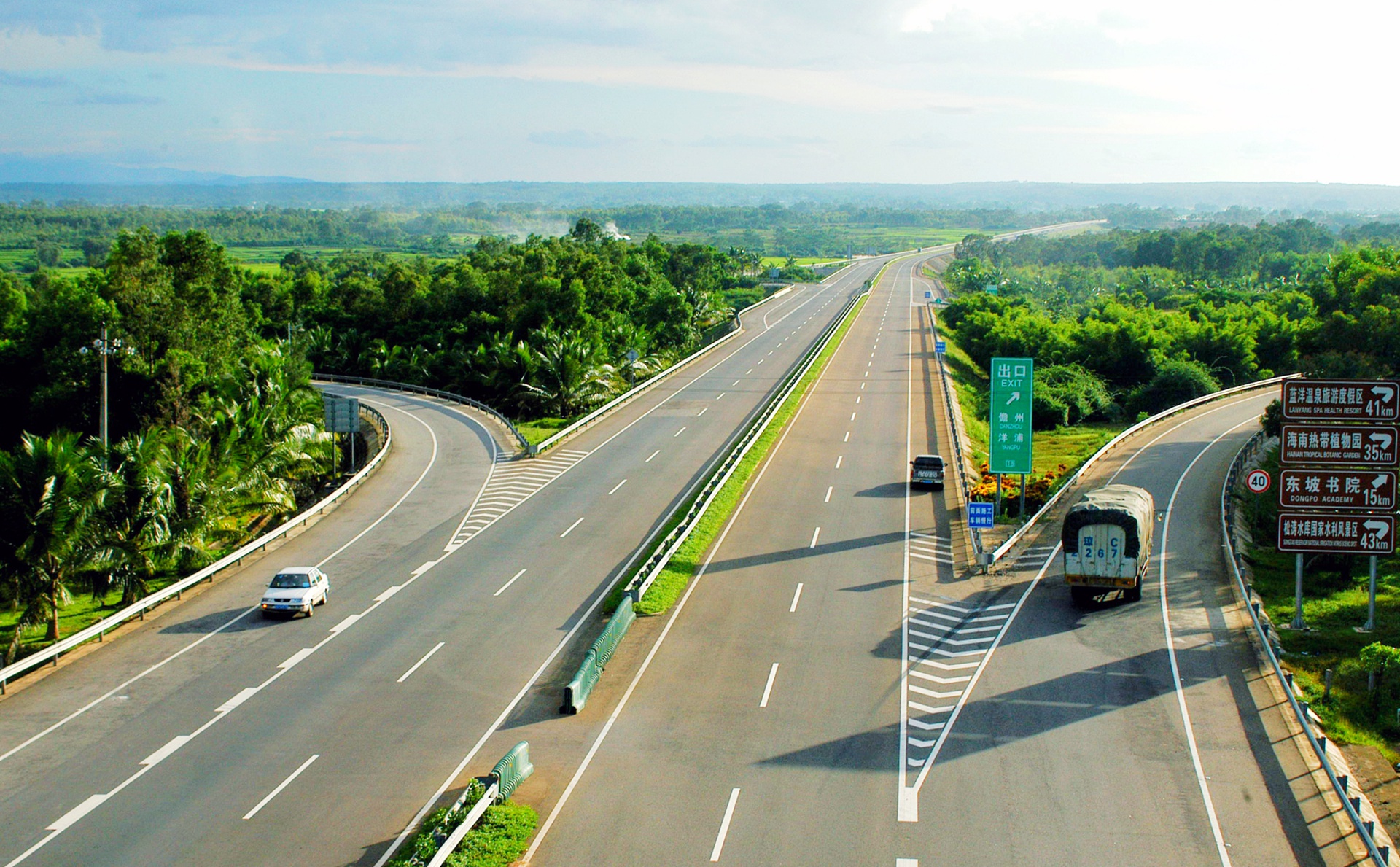 云顶国际(Malaysia)集团官方网站