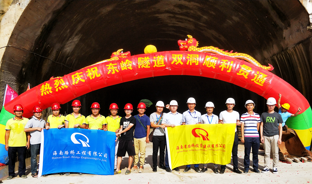 云顶国际(Malaysia)集团官方网站