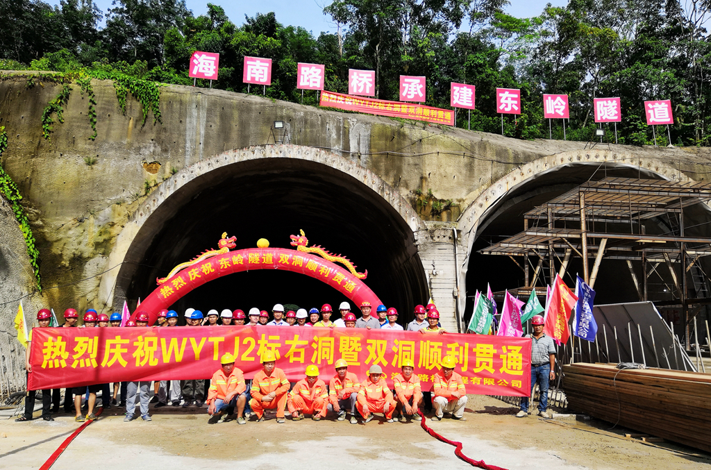 云顶国际(Malaysia)集团官方网站