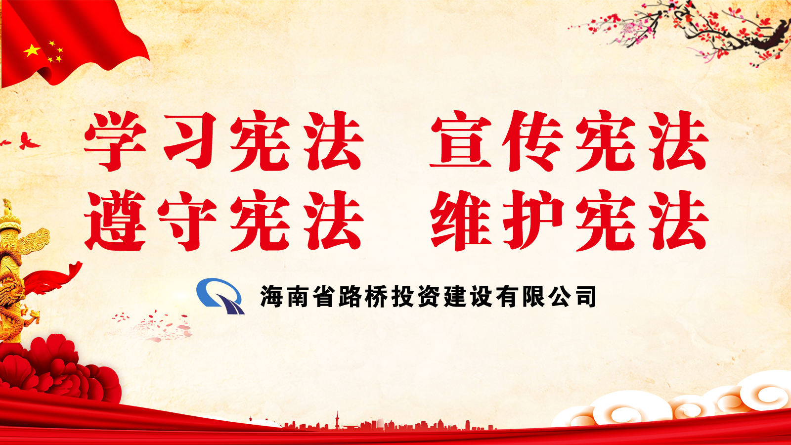 云顶国际(Malaysia)集团官方网站