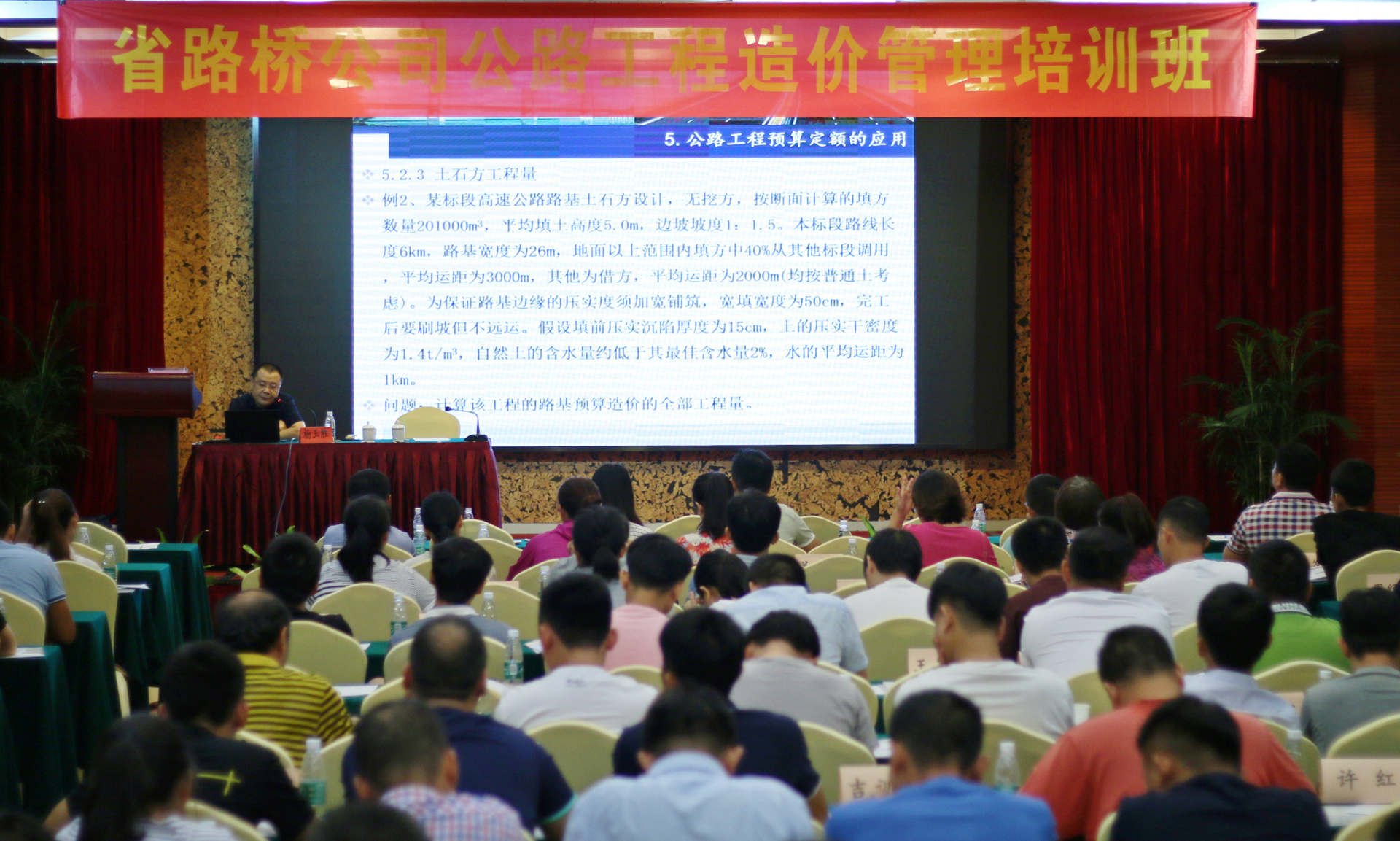 云顶国际(Malaysia)集团官方网站