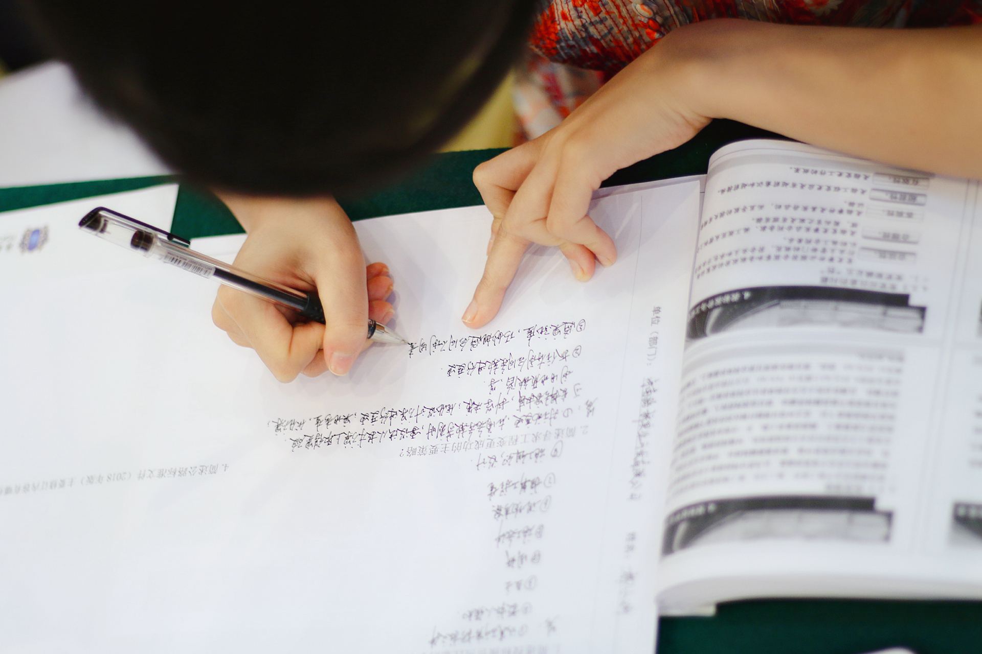 云顶国际(Malaysia)集团官方网站