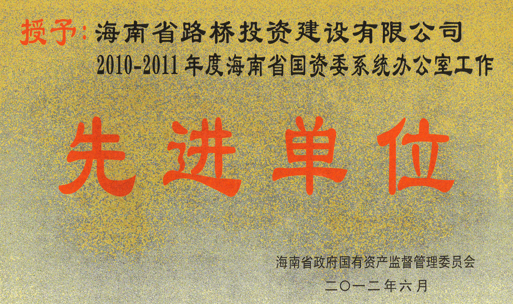 3ca88b5332fb1928137093cc59506e74