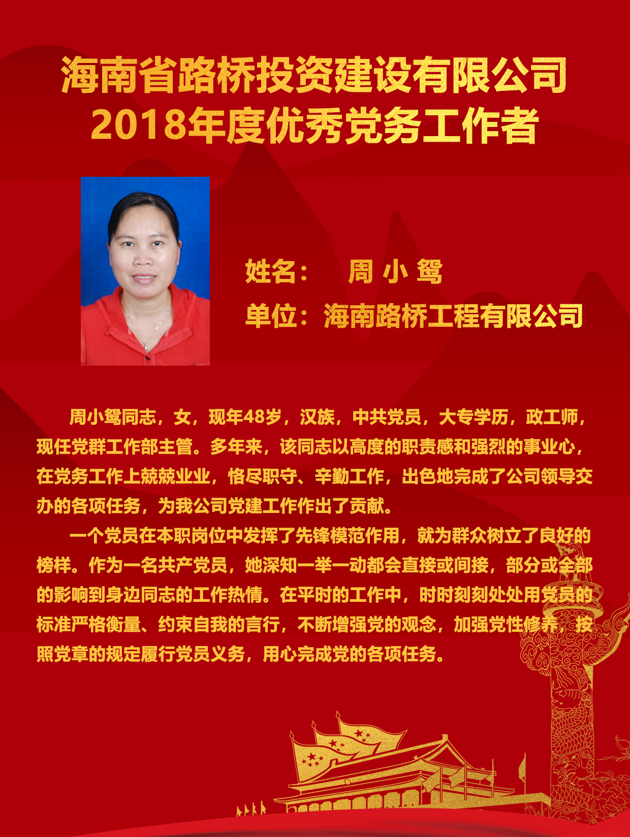 云顶国际(Malaysia)集团官方网站