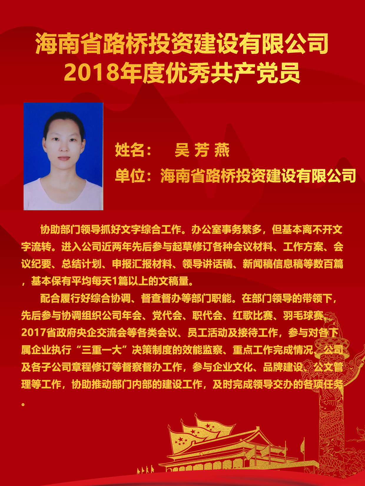 云顶国际(Malaysia)集团官方网站