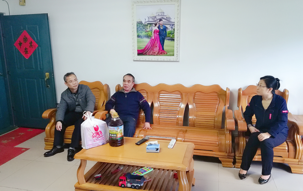 云顶国际(Malaysia)集团官方网站