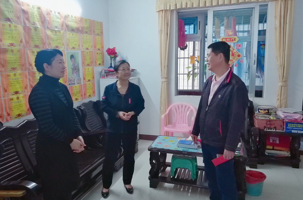 云顶国际(Malaysia)集团官方网站