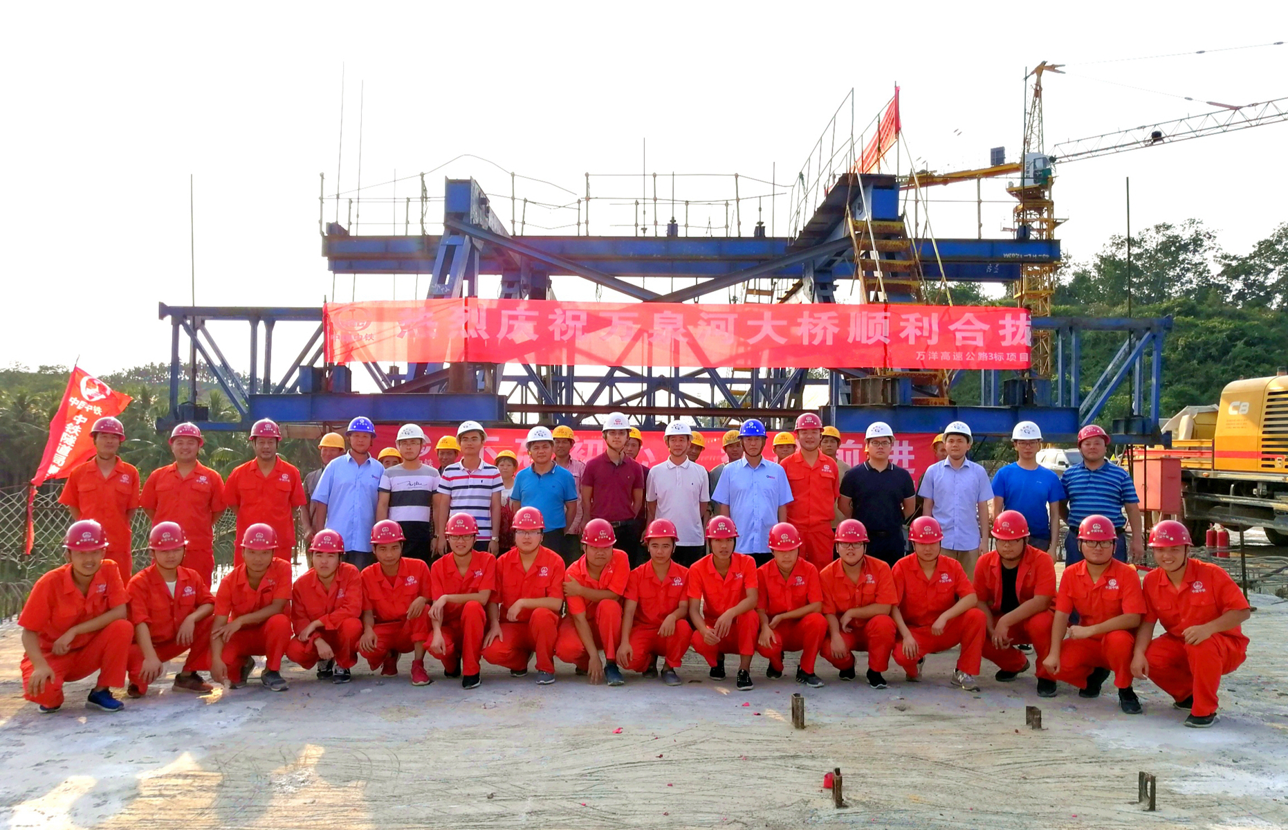 云顶国际(Malaysia)集团官方网站