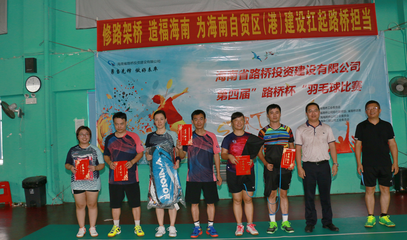 云顶国际(Malaysia)集团官方网站