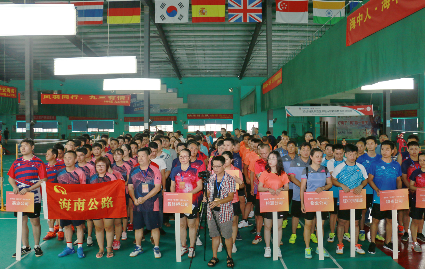 云顶国际(Malaysia)集团官方网站