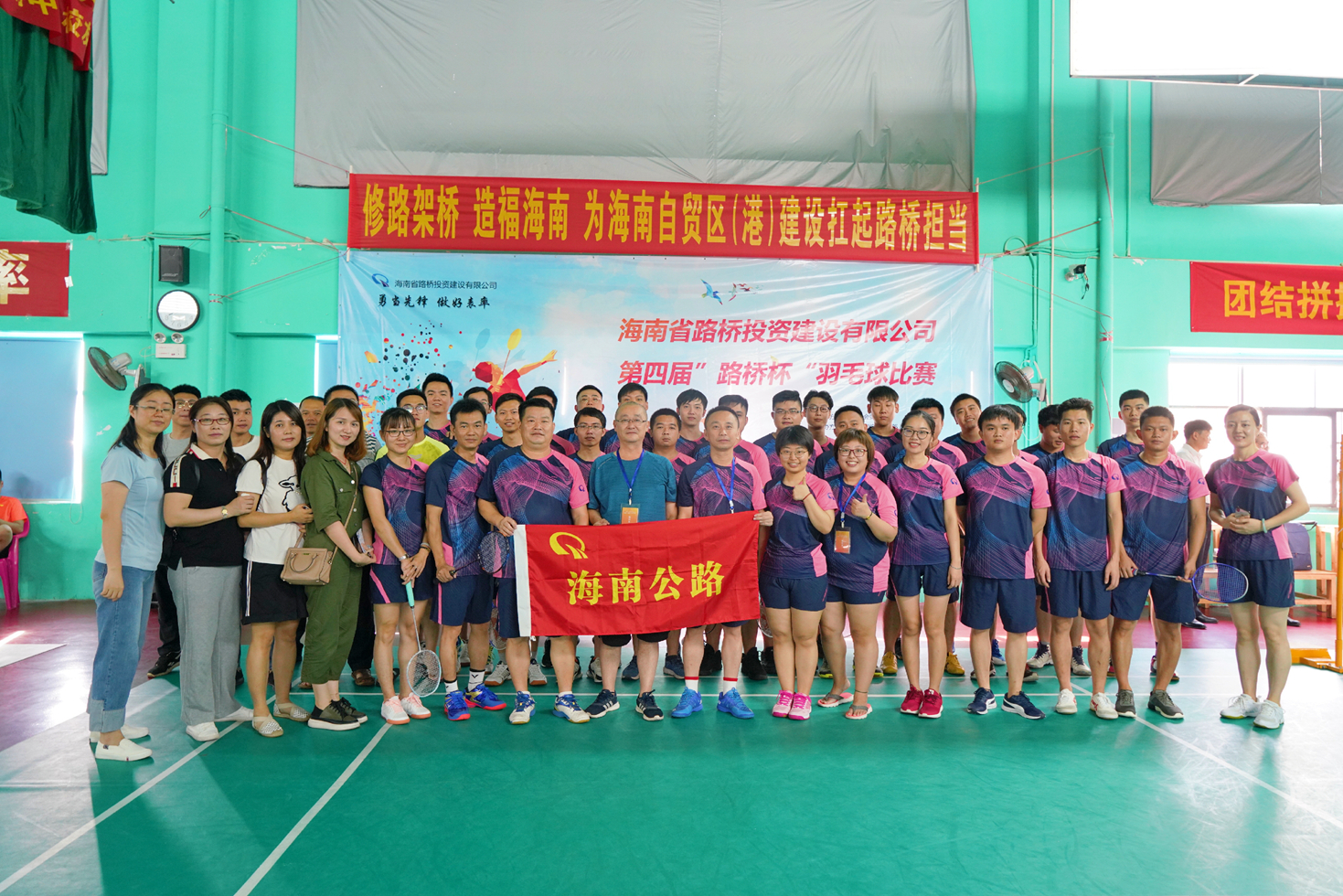 云顶国际(Malaysia)集团官方网站