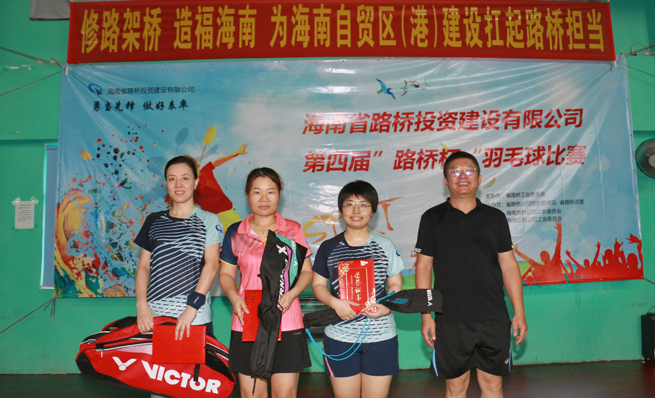 云顶国际(Malaysia)集团官方网站