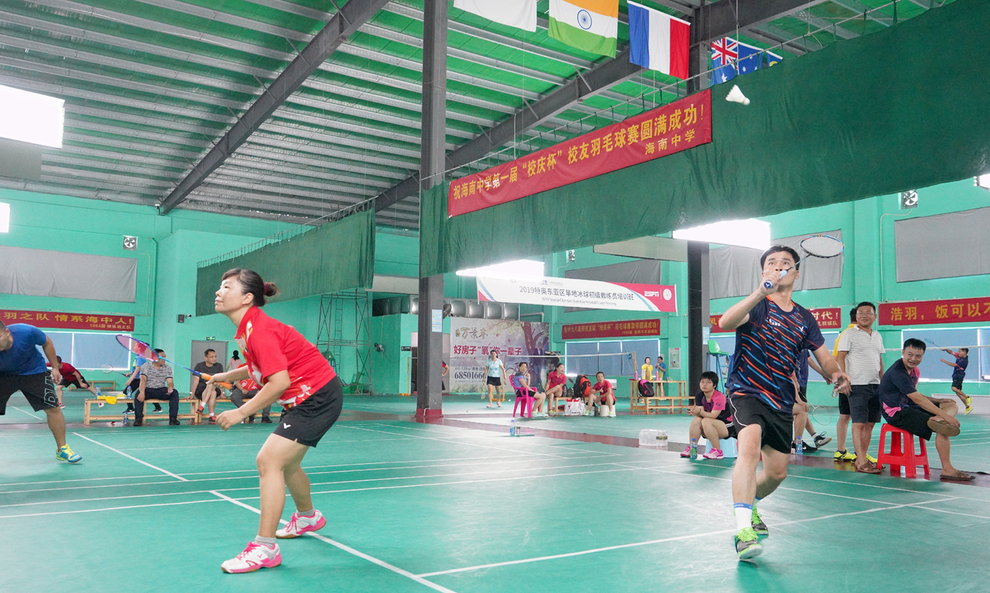 云顶国际(Malaysia)集团官方网站