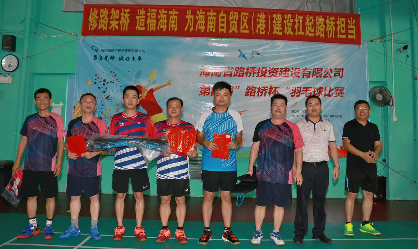 云顶国际(Malaysia)集团官方网站