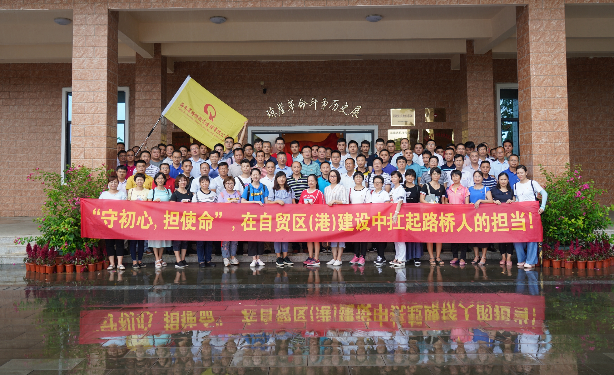 云顶国际(Malaysia)集团官方网站