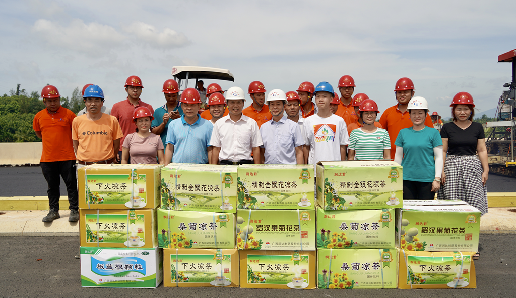 云顶国际(Malaysia)集团官方网站