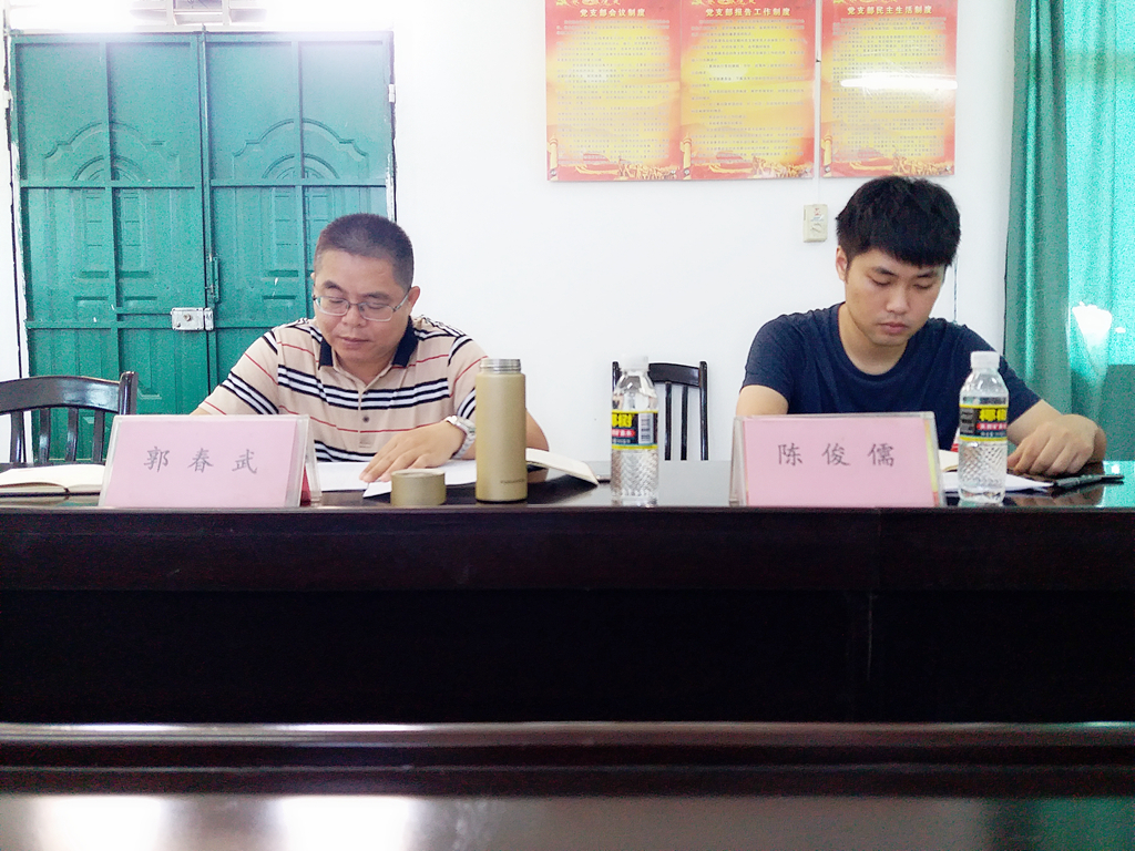 云顶国际(Malaysia)集团官方网站