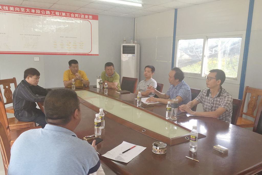 云顶国际(Malaysia)集团官方网站