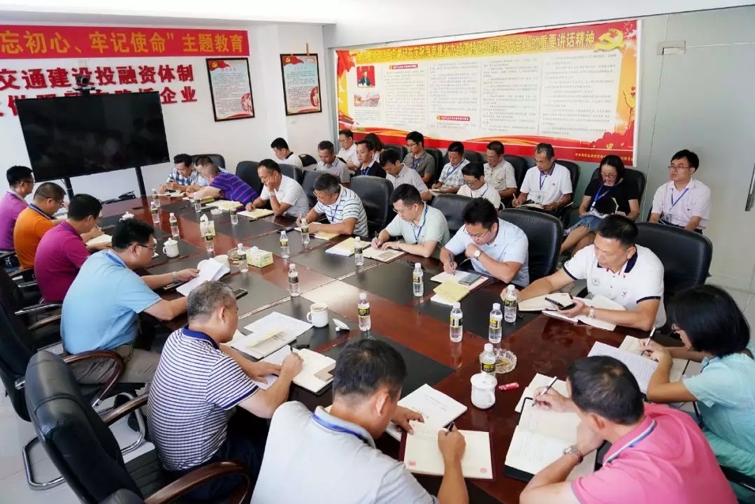 云顶国际(Malaysia)集团官方网站