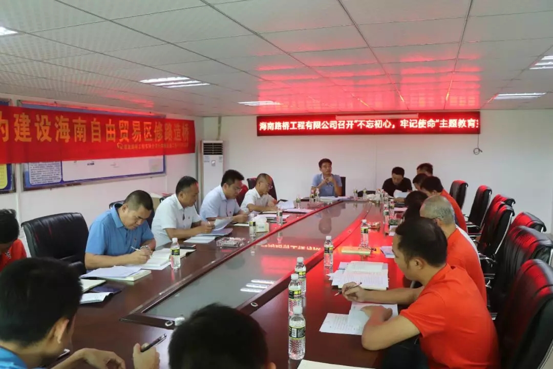 云顶国际(Malaysia)集团官方网站