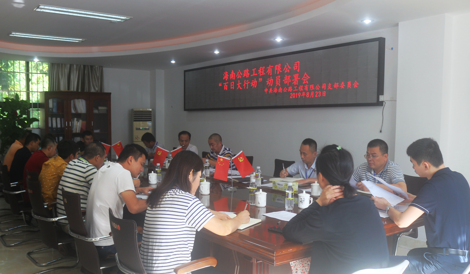 云顶国际(Malaysia)集团官方网站