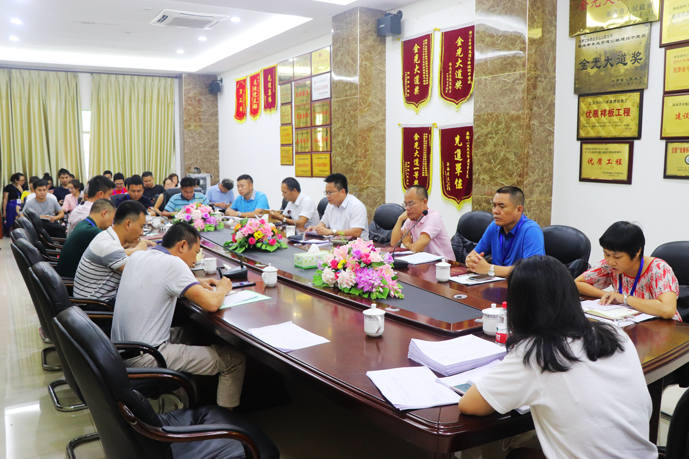 云顶国际(Malaysia)集团官方网站