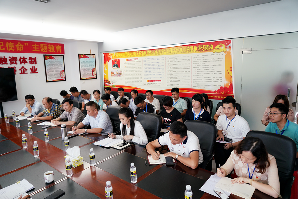 云顶国际(Malaysia)集团官方网站